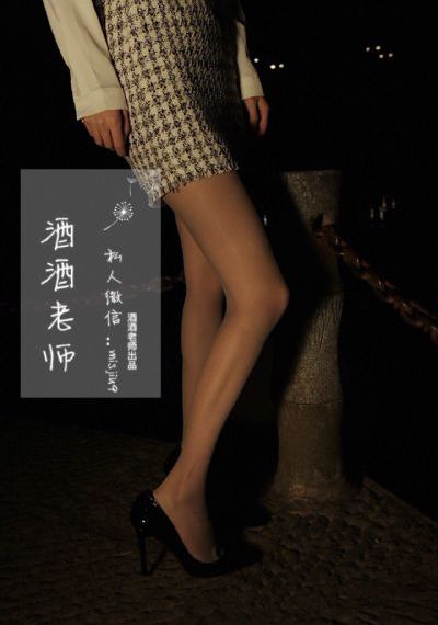 陪读麻麻被弄得高潮不断小说_电影网在线观看